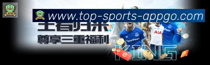 乐竞体育平台生态图