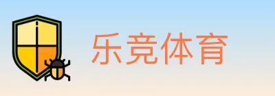 乐竞体育 logo